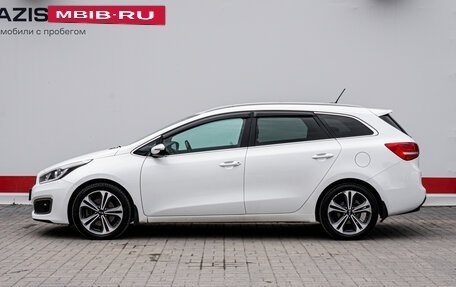 KIA cee'd III, 2016 год, 1 490 000 рублей, 7 фотография