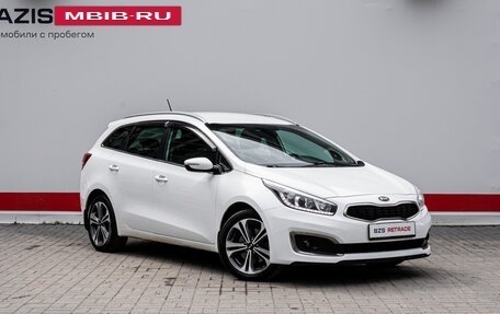 KIA cee'd III, 2016 год, 1 490 000 рублей, 2 фотография