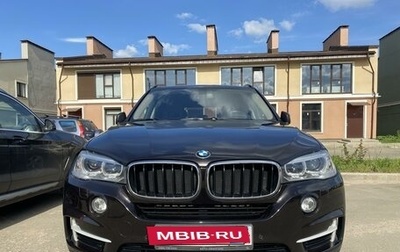 BMW X5, 2016 год, 3 790 000 рублей, 1 фотография