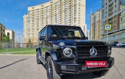 Mercedes-Benz G-Класс W463 рестайлинг _iii, 2019 год, 15 500 000 рублей, 1 фотография