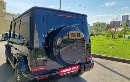 Mercedes-Benz G-Класс W463 рестайлинг _iii, 2019 год, 15 500 000 рублей, 3 фотография