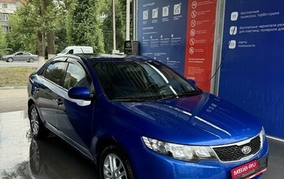 KIA Cerato III, 2010 год, 850 000 рублей, 1 фотография