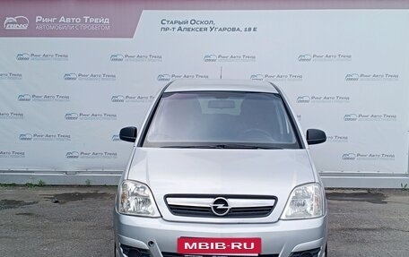 Opel Meriva, 2006 год, 390 000 рублей, 2 фотография