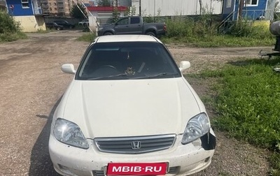 Honda Civic Ferio III, 1998 год, 300 000 рублей, 1 фотография