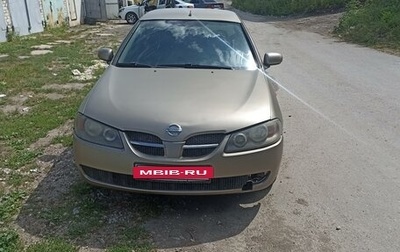 Nissan Almera, 2003 год, 349 500 рублей, 1 фотография