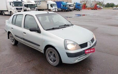 Renault Symbol I, 2004 год, 350 000 рублей, 2 фотография