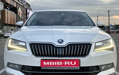 Skoda Superb III рестайлинг, 2017 год, 1 750 000 рублей, 1 фотография