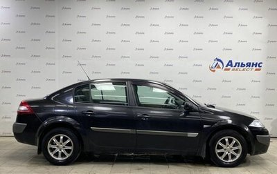 Renault Megane II, 2006 год, 400 000 рублей, 1 фотография