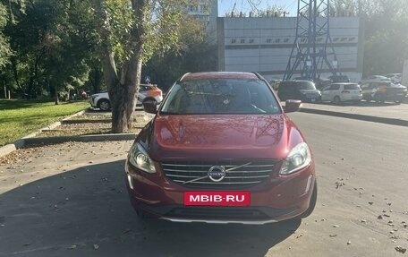 Volvo XC60 II, 2012 год, 1 970 000 рублей, 2 фотография