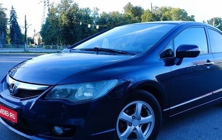 Honda Civic VIII, 2009 год, 745 000 рублей, 2 фотография