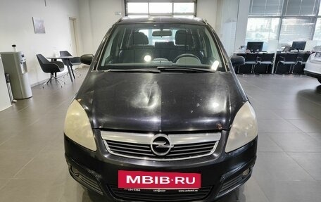 Opel Zafira B, 2007 год, 495 000 рублей, 2 фотография