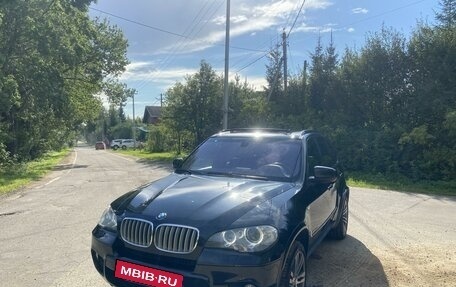 BMW X5, 2011 год, 3 200 000 рублей, 1 фотография