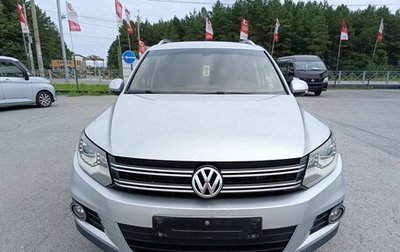 Volkswagen Tiguan I, 2012 год, 1 499 000 рублей, 1 фотография