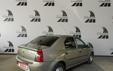 Renault Logan I, 2011 год, 528 000 рублей, 2 фотография