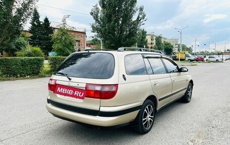 Toyota Caldina, 1994 год, 469 000 рублей, 5 фотография