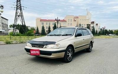 Toyota Caldina, 1994 год, 469 000 рублей, 1 фотография