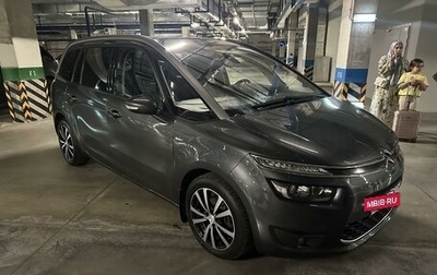 Citroen C4 Picasso II рестайлинг, 2015 год, 1 500 000 рублей, 1 фотография