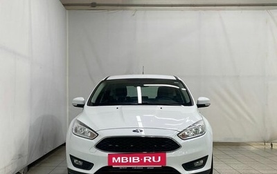 Ford Focus III, 2018 год, 1 330 000 рублей, 1 фотография