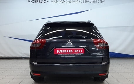 Citroen C5 II, 2012 год, 1 245 000 рублей, 3 фотография