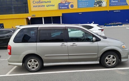 Mazda MPV II, 2001 год, 610 000 рублей, 2 фотография