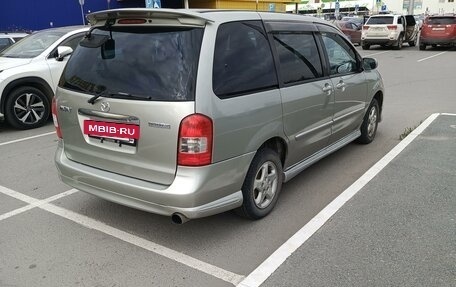 Mazda MPV II, 2001 год, 610 000 рублей, 3 фотография