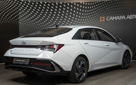 Hyundai Elantra, 2023 год, 2 354 000 рублей, 2 фотография