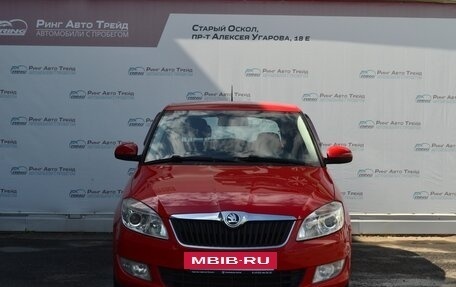 Skoda Fabia II, 2013 год, 870 000 рублей, 3 фотография