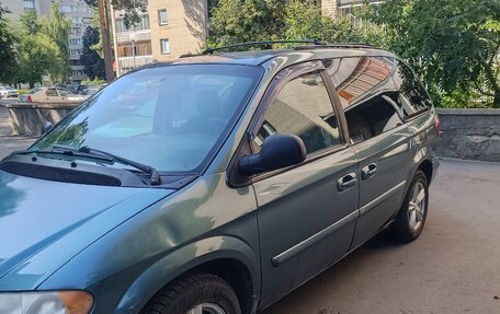 Dodge Caravan IV, 2005 год, 535 000 рублей, 3 фотография