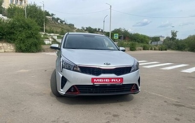 KIA Rio IV, 2021 год, 1 830 000 рублей, 1 фотография