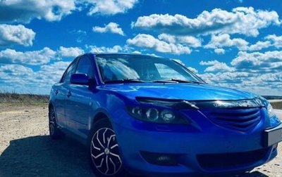 Mazda 3, 2005 год, 590 000 рублей, 1 фотография