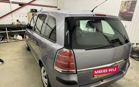 Opel Zafira B, 2007 год, 449 000 рублей, 3 фотография