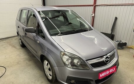 Opel Zafira B, 2007 год, 449 000 рублей, 2 фотография