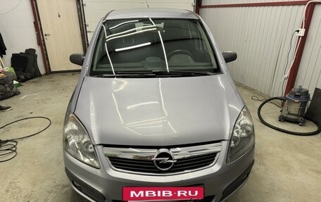 Opel Zafira B, 2007 год, 449 000 рублей, 5 фотография