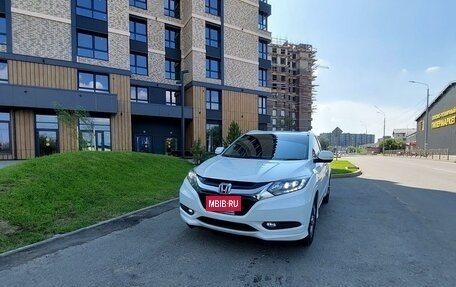 Honda Vezel, 2013 год, 1 500 000 рублей, 3 фотография