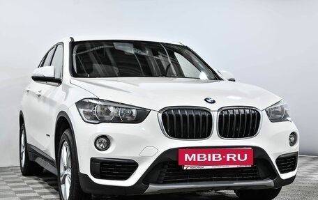 BMW X1, 2016 год, 2 050 000 рублей, 3 фотография