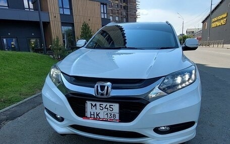 Honda Vezel, 2013 год, 1 500 000 рублей, 2 фотография