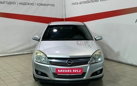 Opel Astra H, 2008 год, 529 000 рублей, 2 фотография