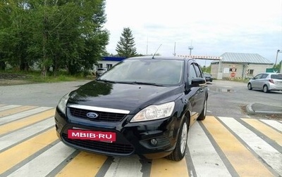 Ford Focus II рестайлинг, 2008 год, 649 000 рублей, 1 фотография