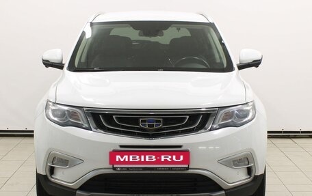 Geely Atlas I, 2018 год, 1 589 900 рублей, 2 фотография