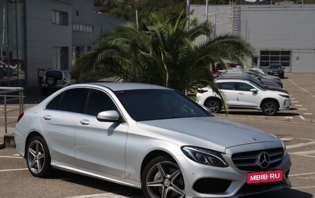 Mercedes-Benz C-Класс, 2014 год, 2 380 000 рублей, 3 фотография