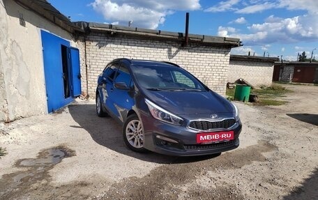 KIA cee'd III, 2018 год, 1 755 000 рублей, 1 фотография