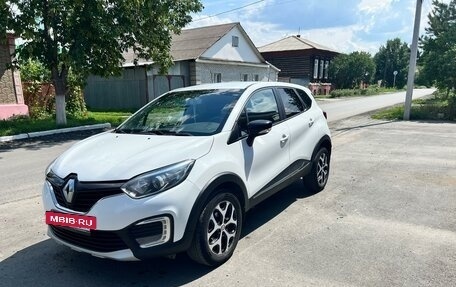 Renault Kaptur I рестайлинг, 2016 год, 1 550 000 рублей, 3 фотография