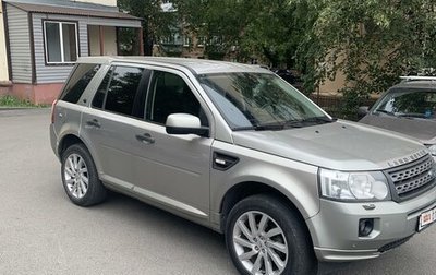 Land Rover Freelander II рестайлинг 2, 2010 год, 1 380 000 рублей, 1 фотография