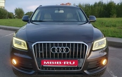 Audi Q5, 2012 год, 1 899 000 рублей, 1 фотография