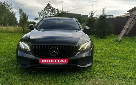 Mercedes-Benz E-Класс, 2016 год, 2 969 000 рублей, 3 фотография