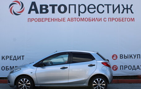 Mazda 2 III, 2009 год, 745 000 рублей, 5 фотография