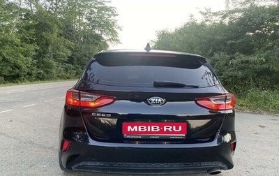 KIA cee'd III, 2019 год, 2 070 000 рублей, 1 фотография