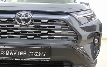 Toyota RAV4, 2023 год, 5 899 000 рублей, 8 фотография