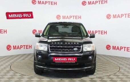 Land Rover Freelander II рестайлинг 2, 2008 год, 1 250 000 рублей, 3 фотография