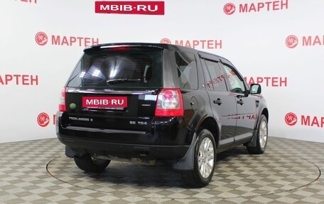 Land Rover Freelander II рестайлинг 2, 2008 год, 1 250 000 рублей, 6 фотография